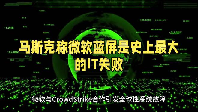 巴嫩的BB爆炸加速了中国的国产化进程龙8体育入口这下要真的支持华为了黎(图5)